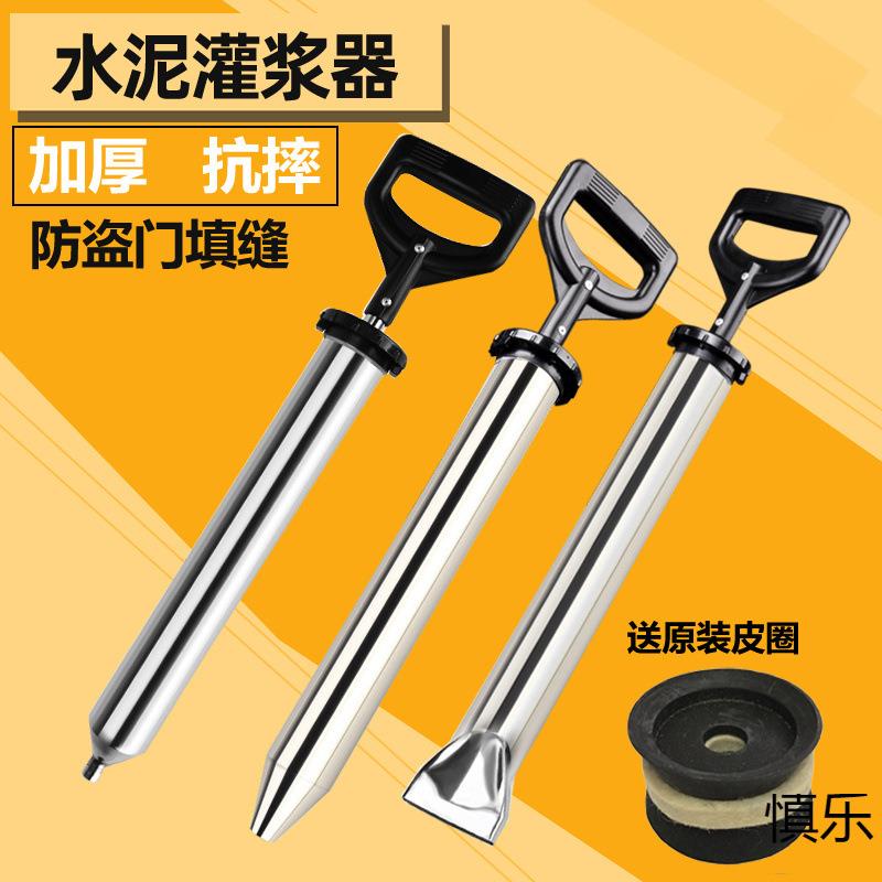 水泥枪砂浆填缝枪门窗缝隙灌浆器多功能手动堵缝塞缝工具灌浆神器