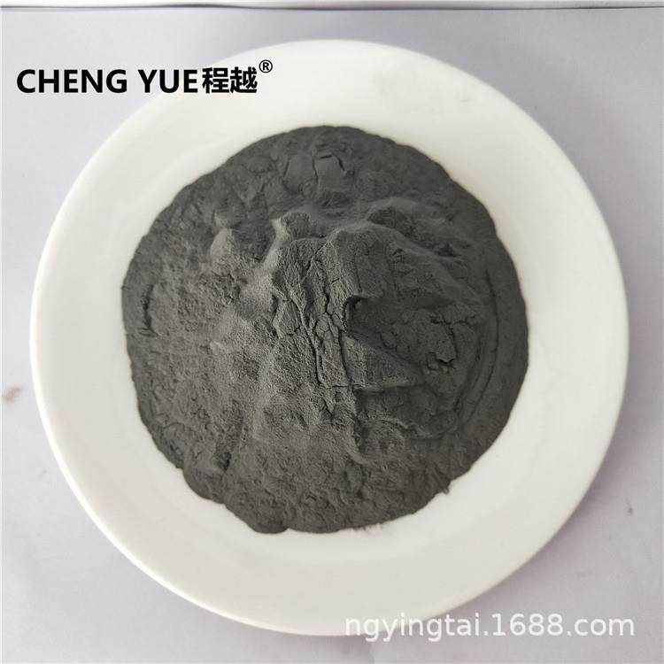 铬铁粉高碳铬铁粉中碳铬铁粉微碳铬铁粉铬铁块进口铬铁供应,纺织面料/辅料/配套,纺织机械配件,淘宝优惠券,粉丝福利购,淘宝优惠卷