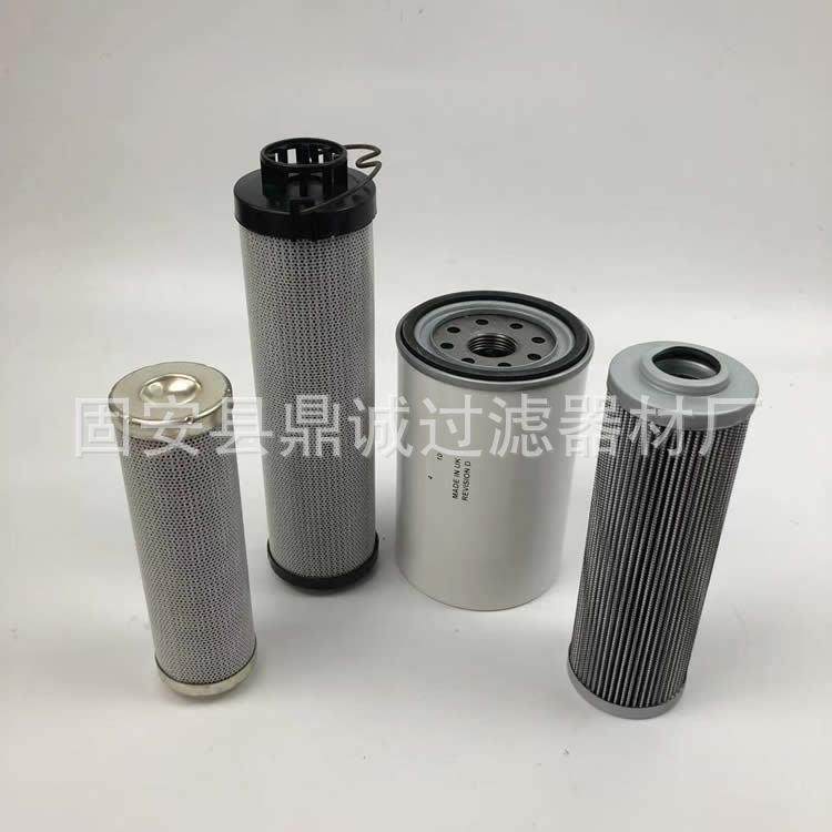 维特根液压油滤芯2104522摊铺机压路机空气滤清器液压玻纤滤清器,纺织面料/辅料/配套,纺织机械配件,淘宝优惠券,粉丝福利购,淘宝优惠卷