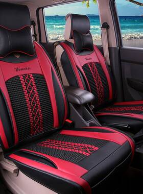 五菱宏光S/S1宝骏730风行SX6S500菱智M3座套七座全包四季汽车坐垫