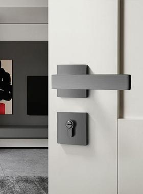 灰色磁吸门锁室内卧室北欧锁具通用型木门锁门把手静音分体阅之宅