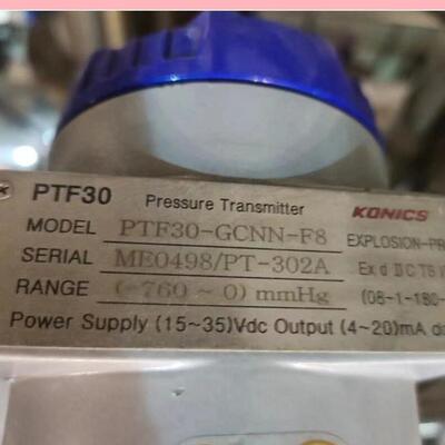 KONICS压力变送器tPTF30-GCNN-F8tKONICS