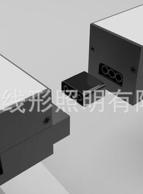 2025无缝拼接办公线条灯万向头LTX转角任意旋钮PC罩凌晶罩