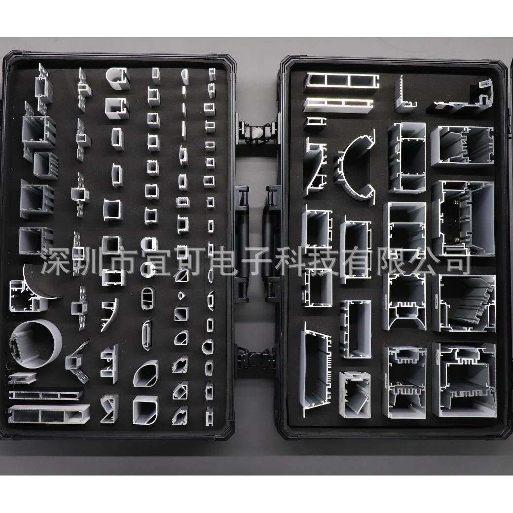 工厂直销LED线条灯挤压铝槽外壳套件灯槽样品箱led铝型材,纺织面料/辅料/配套,纺织机械配件,淘宝优惠券,粉丝福利购,淘宝优惠卷