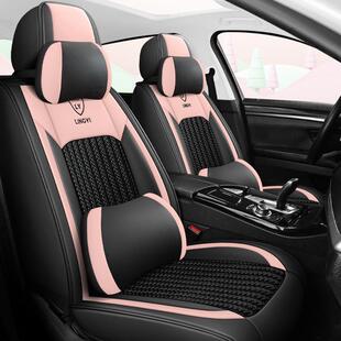 汽车坐垫四季通用五座全包座椅套夏季冰丝汽车布艺高级感车套坐垫