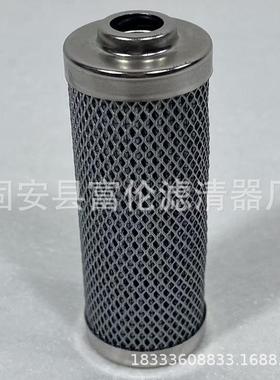 替代黎明滤芯LH0160D3BN/HC油箱油泵过滤器LH0160D5BN/HC液压滤芯