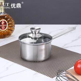 430不锈钢奶锅16cm钢柄电木柄多功能煮面锅可
