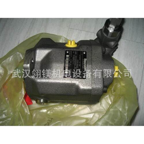A10VSO45DRS/32R-VSB32UOOE柱塞泵德国力士乐