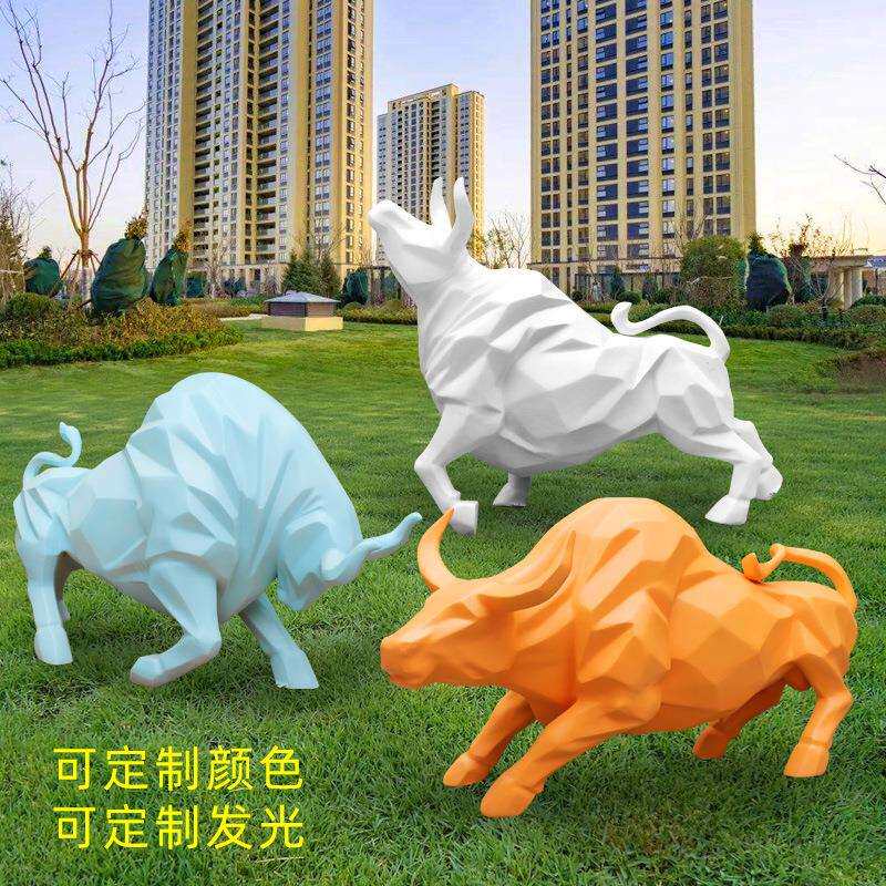 玻璃钢抽象切面牛摆件块面动物几何雕塑生肖牛工艺品商场庭院装饰