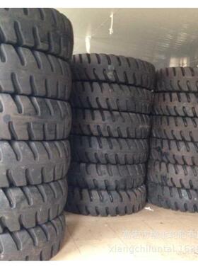 叉车正面吊机场拖车12.00r2416.00r2518.00r251800R33钢丝胎