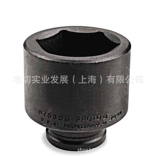 3/4inch公制六角冲击套筒6角套筒28mmJ07528M现货