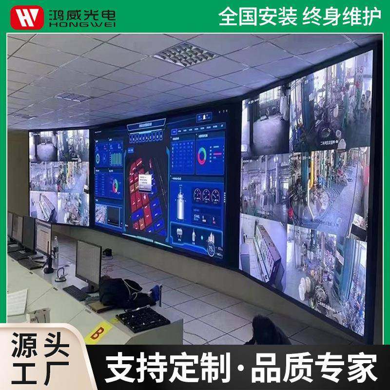 室内P1.86全彩led显示屏会议室监控室橱窗高清无缝拼接广告大屏幕