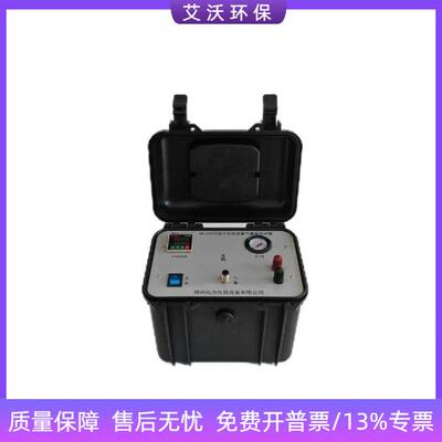 艾沃AW-2061D气囊泵采样器低流量地下水挥发性有机物采样器