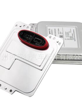5DC009060-50前大灯HID安定器OEM适用于奔驰W164高压包镇流器