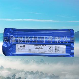 瑞士奥林康SUPRANOXRSE2293L双向不锈钢焊条E2209 16不锈钢焊条
