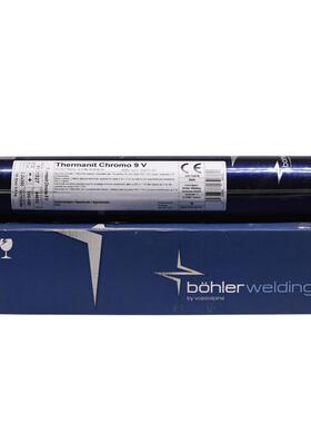 德国伯乐蒂森P91T92E9015-B9/G3KNi焊条90S-B9焊丝MTS3/616耐高温