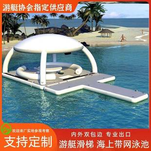 大型游轮上海游艇充气滑梯带网泳池沙发浮台躺椅水上蹦床直销
