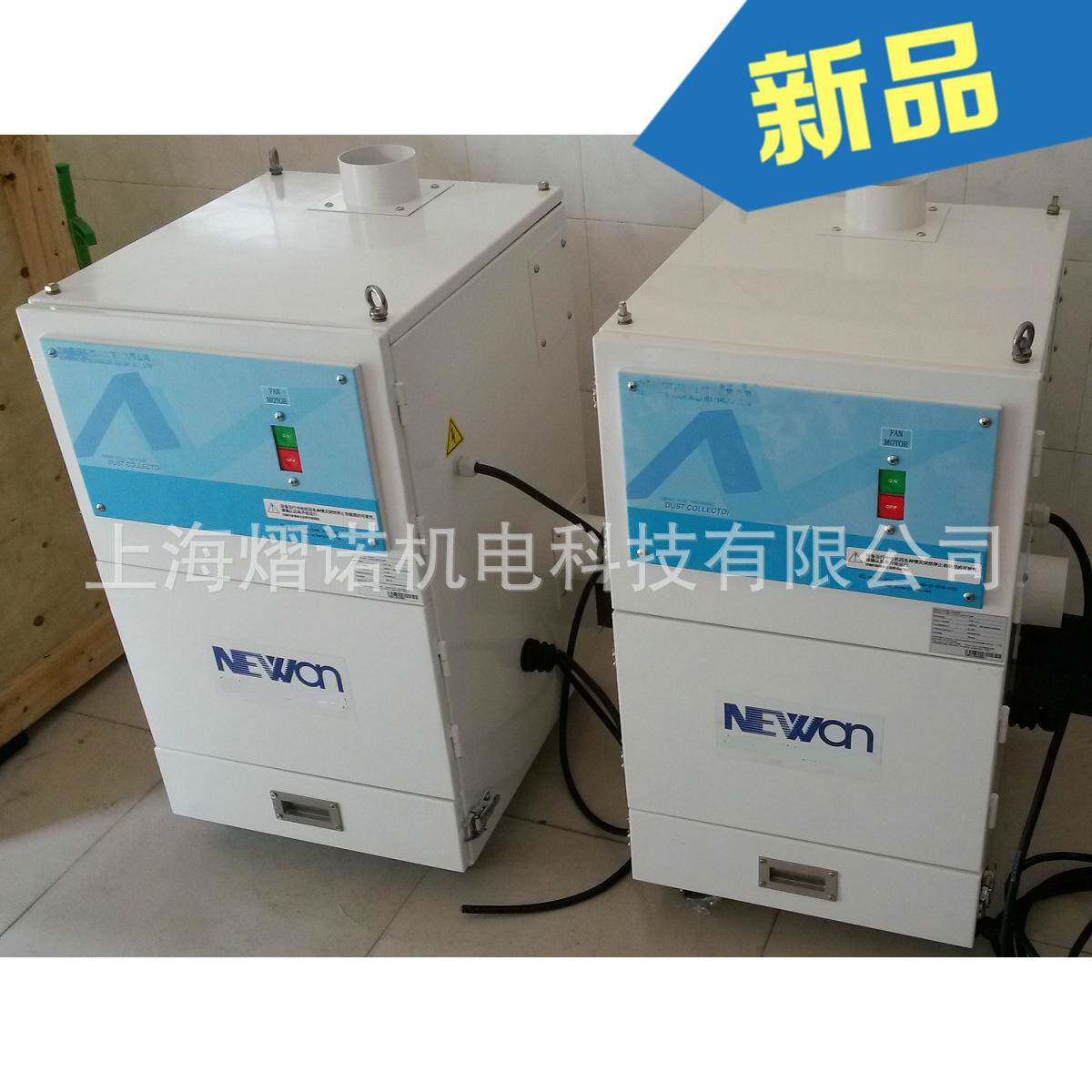 直销大风量集尘器稳定小型集尘机风量大噪音低至50分贝