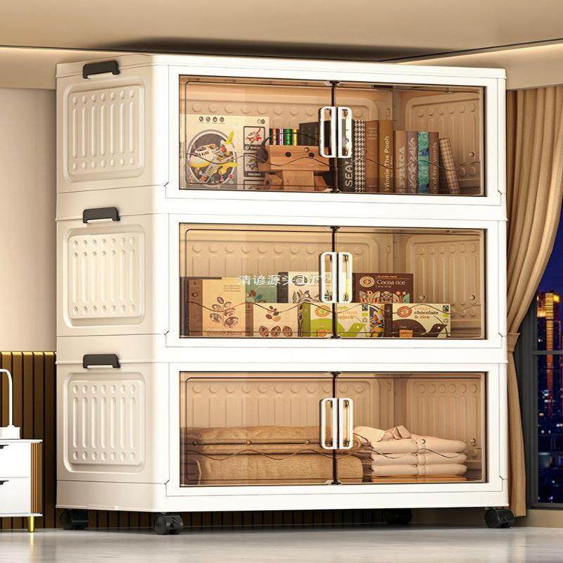 特大号免安装收纳柜折叠衣服置物柜家用多层可移动儿童玩具储物柜,智能设备,其他智能设备,淘宝优惠券,粉丝福利购,淘宝优惠卷