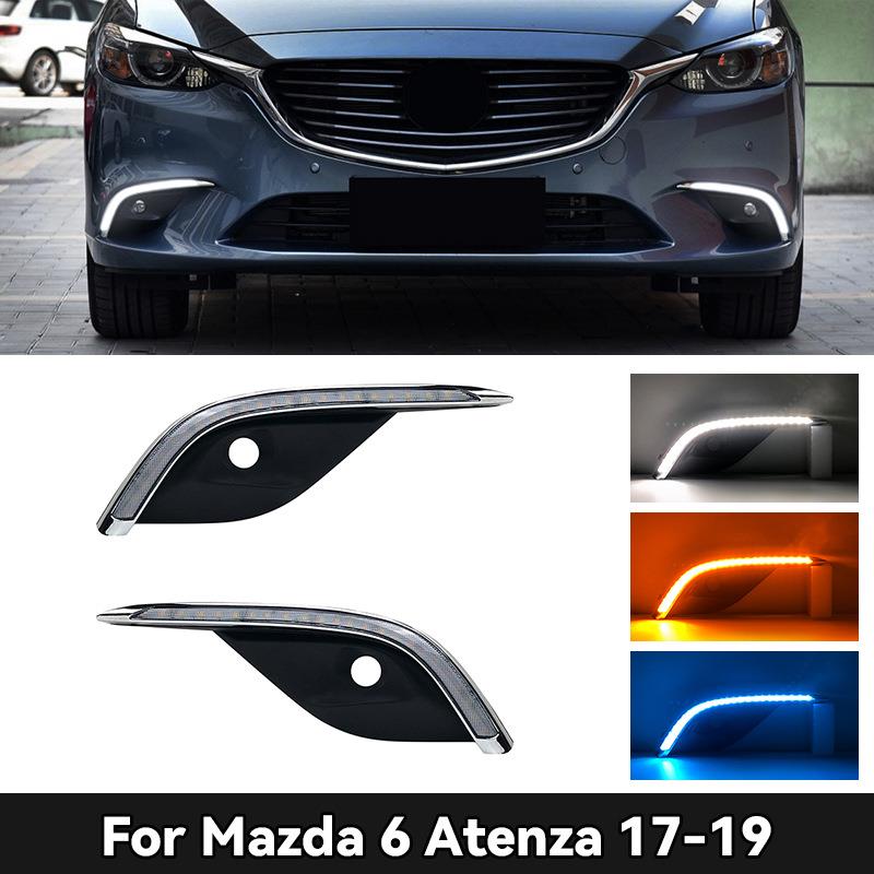 适用于马自达17-19款阿特兹日行灯MazdaAtenzaDRL日间行车灯