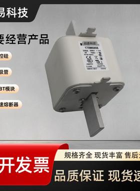 170M6808170M6809170M6810170M6811170M6812170M6813/6814