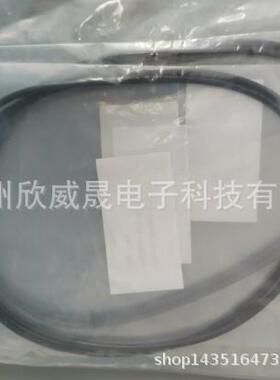 AS568A-279SISTEK-AAS279-VITON3700-03901