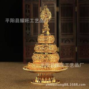 堂供品三十七堆供四加行4寸铜合金曼扎盘曼茶罗带托