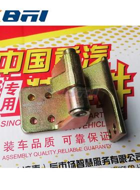 810W62690-6061重汽汕德卡C7HC9H豪沃TX7配件左车门下铰链总成