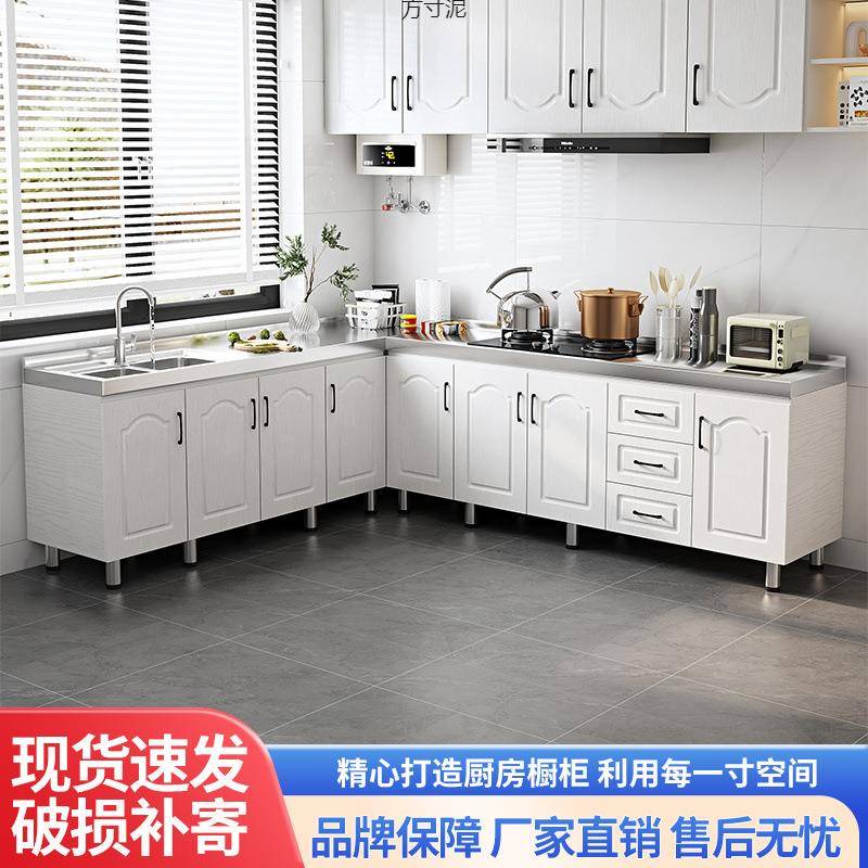 2025欧式不锈钢台面木饰面移动餐边柜三抽屉单门餐厅柜可安装设计