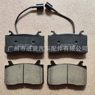 工厂直销BXD刹车片D2052适用于阿尔法·罗密欧前桥摩擦块1件起