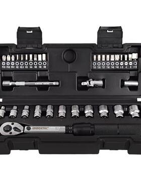 工业级自行车2-20Nm预置式扭力扳手套装可调力矩扭矩扳手套筒