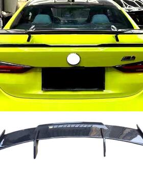 适用宝马20+新3系G20G28改装MP大尾翼定风翼扰流板免打孔汽车升级