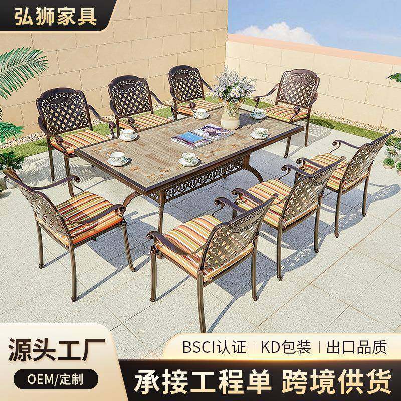 户外桌椅铸铝铝合金桌椅套装组合奶茶店工程景区广场休闲桌椅,农用物资,其他肥料,淘宝优惠券,粉丝福利购,淘宝优惠卷