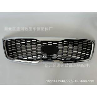 2018款索兰托中网SORENTO20182019索兰托中网GRILLE86350-C5610
