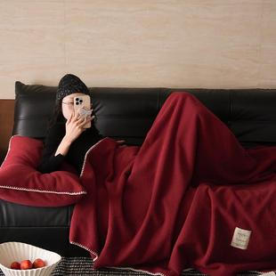 2024秋冬新款 亲肤舒适仿生羊毛绒毯定纺550g轻奢慵懒感纯色毛毯