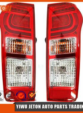 适用于五十铃D-MAX2016-2019款尾灯总成213-1937-UE亮红款