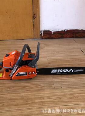 汽油手持伐木锯68CC大排量园林砍伐链条锯家用小型手持果园修剪锯