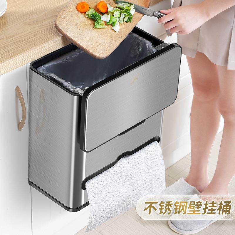 厨房垃圾桶挂式厨余橱柜门家用轻奢折叠壁挂卫生间桌面收纳桶