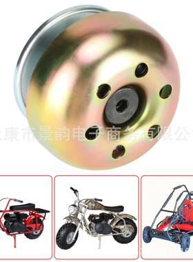 DriverClutchFor196/212/225ccEngine,3/4