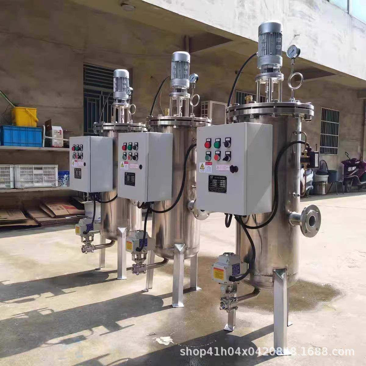 钢铁炼钢厂卧式反冲洗过滤器自动反冲洗网式过滤器自清洗过滤器,农用物资,其他肥料,淘宝优惠券,粉丝福利购,淘宝优惠卷