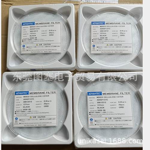 ADVANTEC囊式过滤MCP-HX-E10SMCP-3-E10S滤膜A045P137C