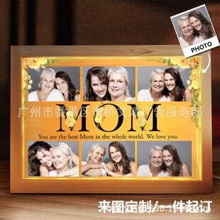 母亲节创意相框灯箱摆件个性化图片彩印亚克力氛围灯装饰台灯