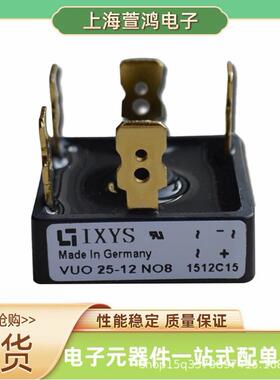 VUO121-16NO1VUO120-16NO1VUO120-16NO2TVUB120-16NOXT整流桥