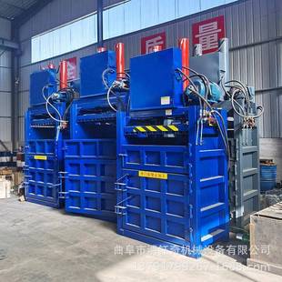 薄膜废纸箱打包机可乐瓶易拉罐压块机碎海绵压缩打包机