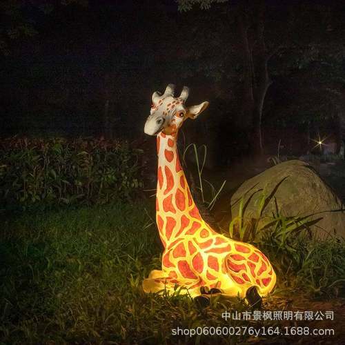 led太阳能长颈鹿灯户外田园景观庭院草坪灯别墅动物梅花鹿灯仿生