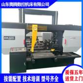 奥腾重型带锯床GB4280A龙门锯床方柱双线轨GY4285平台送料