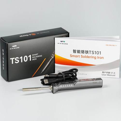 迷你电烙铁TS10165W电焊台12V19V24V直流供电便携烙铁