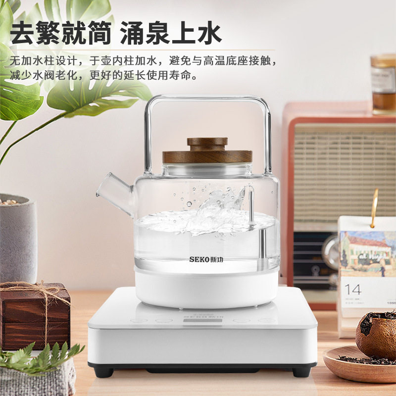 新功全自动上水电热水壶底部加水烧水壶家用煮茶壶玻璃电茶炉W23