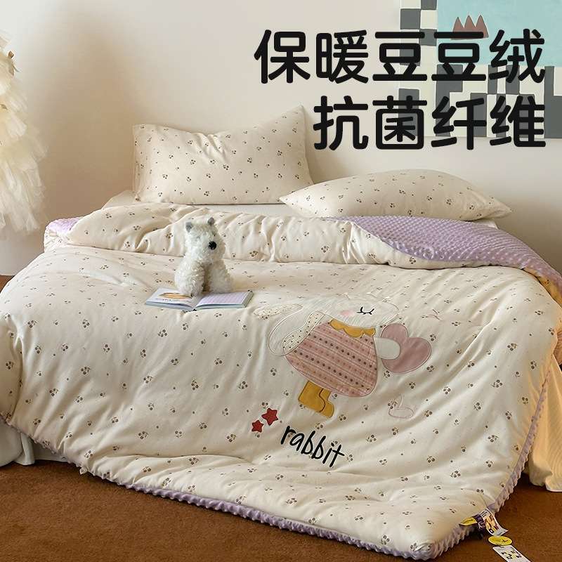 全棉a类双层纱冬季豆豆被加厚保暖儿童冬被可机洗宝宝被子秋冬款