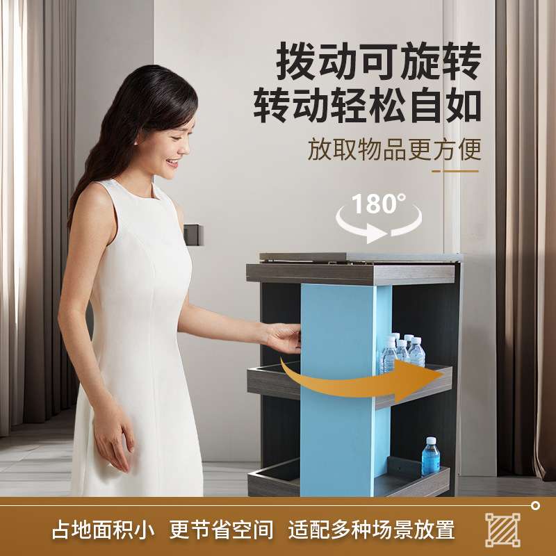 隐藏式回旋柜180度回旋镖旋转落地书柜客厅酒柜创意静音收纳置物